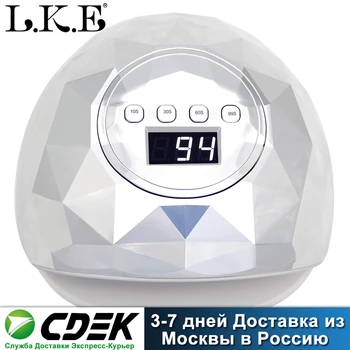 

LKE New Colorful LED UV Nail Lamp 84W Nail Dryer UV Lamp LCD Display 10/30/60/99 Timer For All Gel Polish Nail Salon Equipment