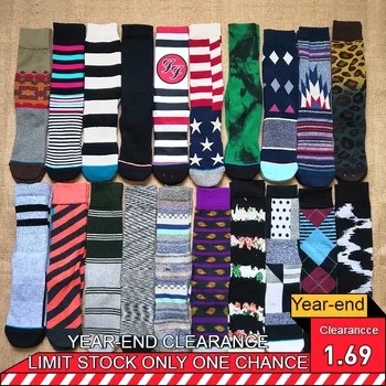 

Skate Socks for Men Funny Men's Sport Socks Combed Cotton Basketball Sock