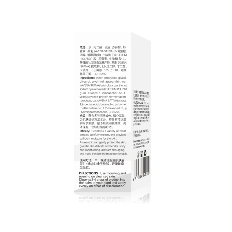 JG0641 (11)