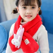 Модный тренд, имитация плюша, Детские Боди для девочек, унисекс, Осень-зима, милые шарфы с милым медведем