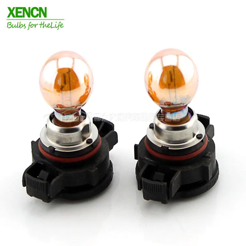 Автомобильные указатели поворота XENCN 12180SV PSY24W серебристые передние и задние 12 В 24