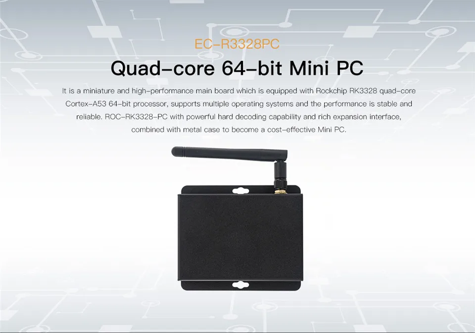 EC-R3328PC商城（英文）_01