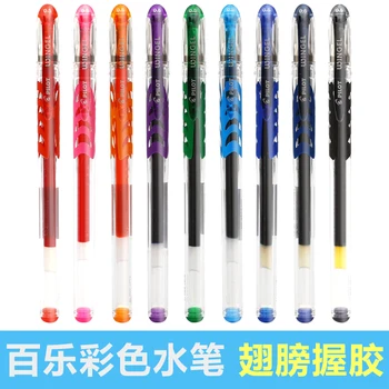 

1 pc PILOT BL-WG-5/38 0.5mm 0.38mm Bullet Type Penpoint Simple Design Colour Gel Pen Angel Wing Shaped Pen Grip 9 Colors