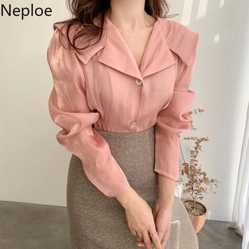Женская блузка с длинным рукавом Neploe белая однотонная отложным воротником и