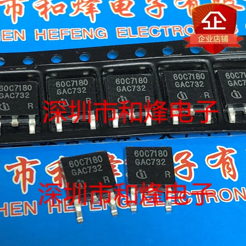 10PCS 60C7180 IPD60R180C7 TO-252 650V 45A   100% ű  