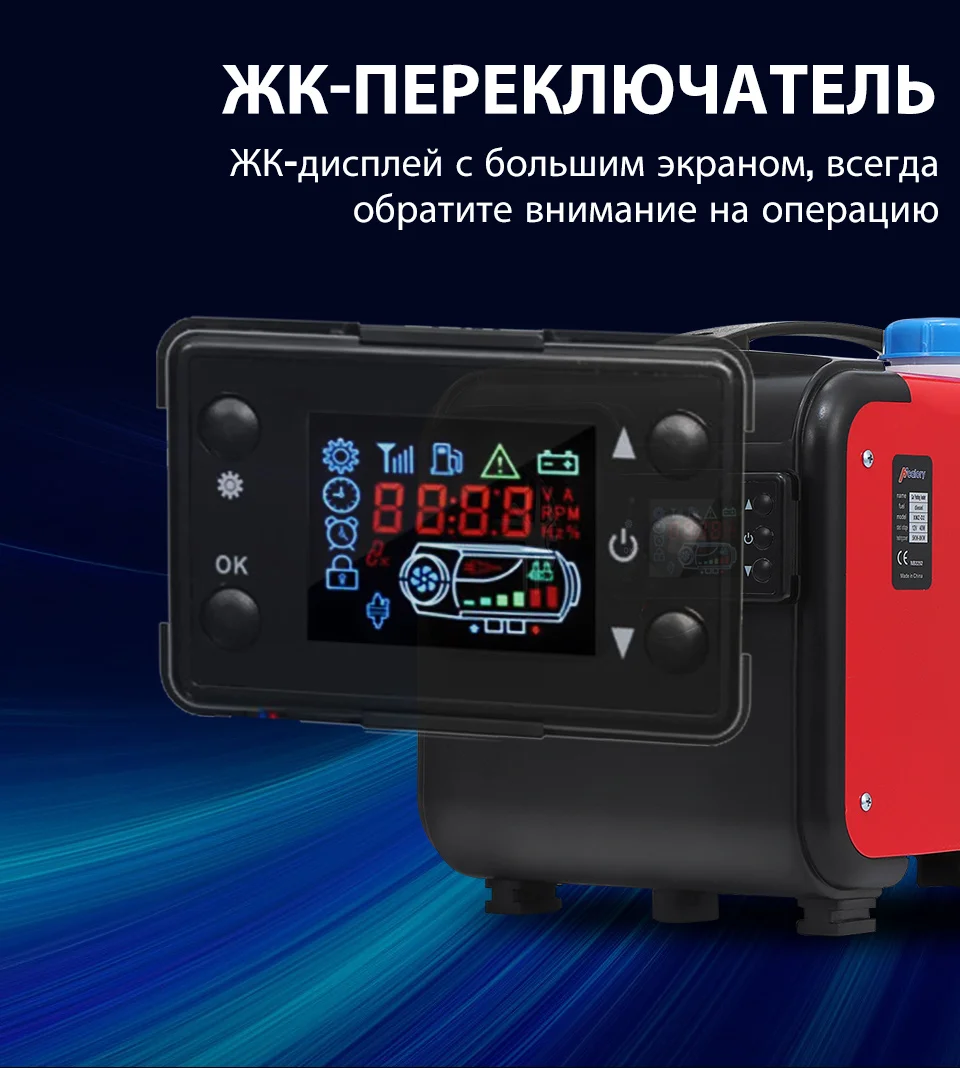 SKU968168(一体机俄语_03