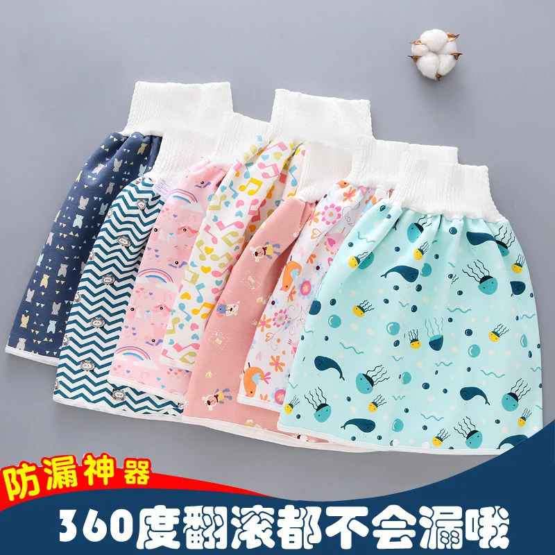 2 In 1 Comfy Children & Adult Diaper Skirt Summer Baby Pants Absorbent Shorts Prevent Moment Leakage Mat Cover Great Gift | Дом и сад