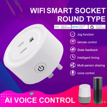 

50Hz 10A 2.4G WiFi Smart Socket Mobile Remote Control EWeLink APP Timing Plug Voice Control Socket US Plug EWeLink APP