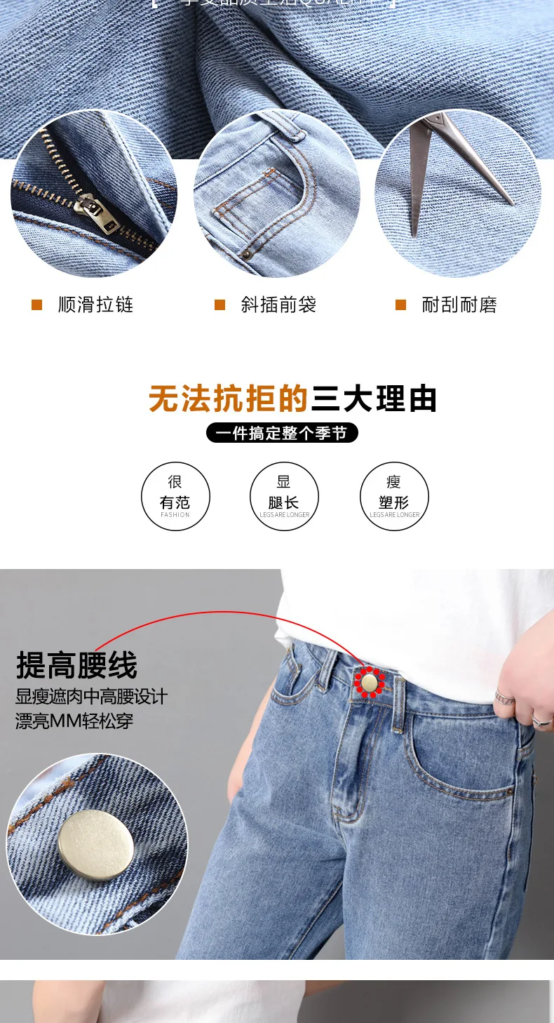 New Style Hot Selling Photo Shoot American Vintage Workwear Jeans Women's Pendant Sense Loose Pants Spring And Summer