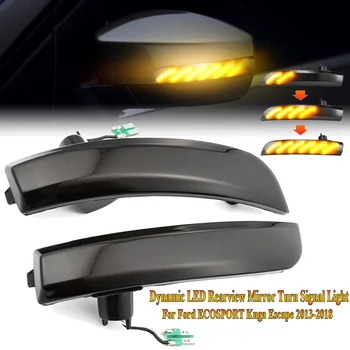 

2pcs Smoke Dynamic LED Rearview Mirror Turn Signal Light For Ford ECOSPORT Kuga Escape 2013-2018 Side Mirror Indicator Blinker