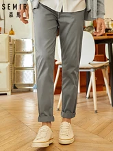 #Special Offers Semir Men Casual Pants 2019 New Trends Autumn Men Elastic Comfort Pants Man Korean Business Pants #Special Offers Semir Men Casual Pants 2019 New Trends Autumn Men Elastic Comfort Pants Man Korean Business Pants