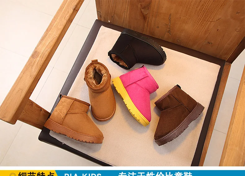 Детские зимние ботинки для мальчиков и девочек; хлопковая обувь; детские короткие ботинки с мягкой подошвой; теплая водонепроницаемая бархатная обувь