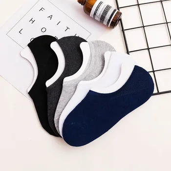 

5 Pairs/Lot New Cotton Men Invisible Socks Slippers Silicone Soft Breathable Sweat absorpt Anti-skid Solid Summer Socks