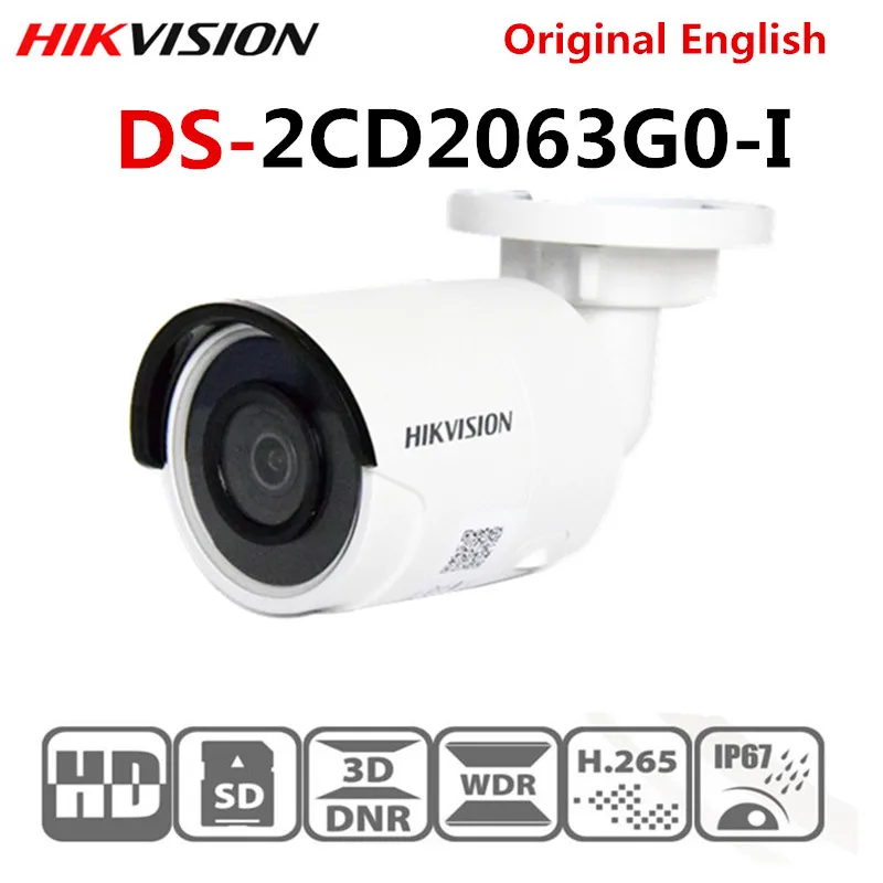 Оригинальная Hikvision 6MP IP камера DS-2CD2063G0-I IR30m уличная ip-камера поддержка обновления EZVIZ P2P POE H.265 водонепроницаемый IP67
