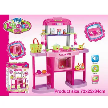 

Children's Play House Kitchen Toy Sets Cooking Tool Table Dining Table Microwave Oven Tableware Table