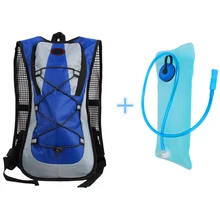2L Спорт на открытом воздухе наплечный ремень Питьевая сумка для воды для хранения тренировочный защитный велосипедный рюкзак для тренировки большой емкости
