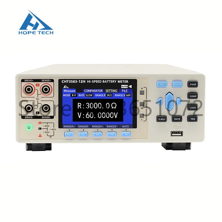 33.000k ohm AT526 Battery Internal Resistance Tester Range 0.001mohm