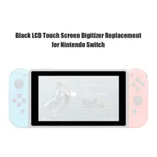 Сенсорный экран дигитайзер запасная часть, пригодная для пульта переключения, игровая консоль, поддержка дропшиппинг