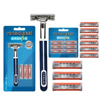 

TFLYSHAVE Orange Series Men Manual Shaver Razor Blade 3 Layer Blade Shaving Replaceable Blade (1 Holder 9pcs Blade)