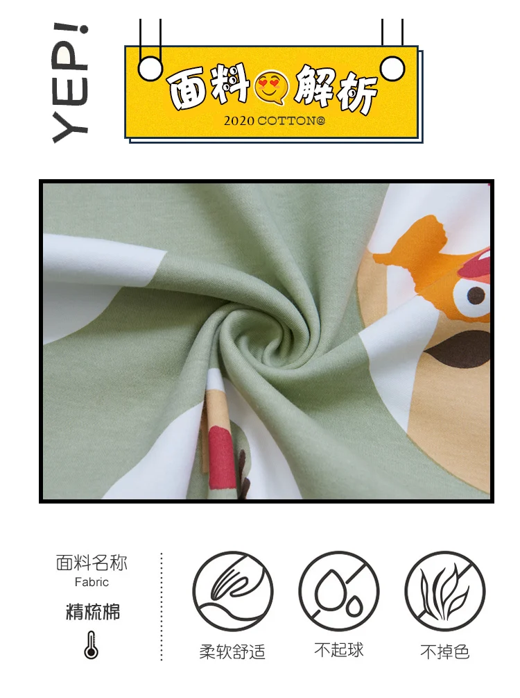 5509描述_07