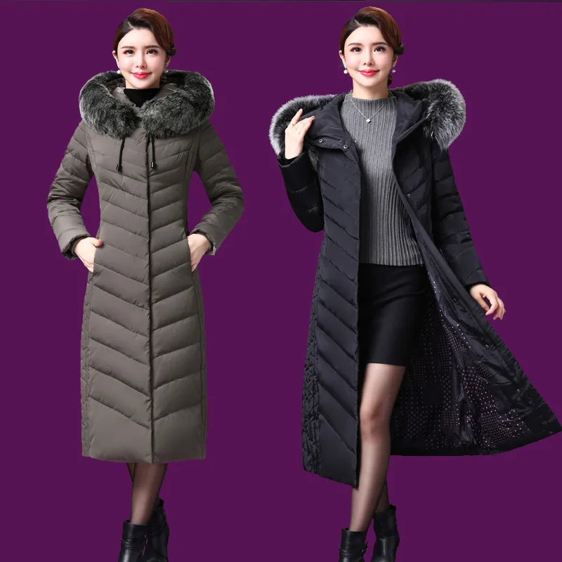 Пуховик Женский Зимний Купить В Белгороде