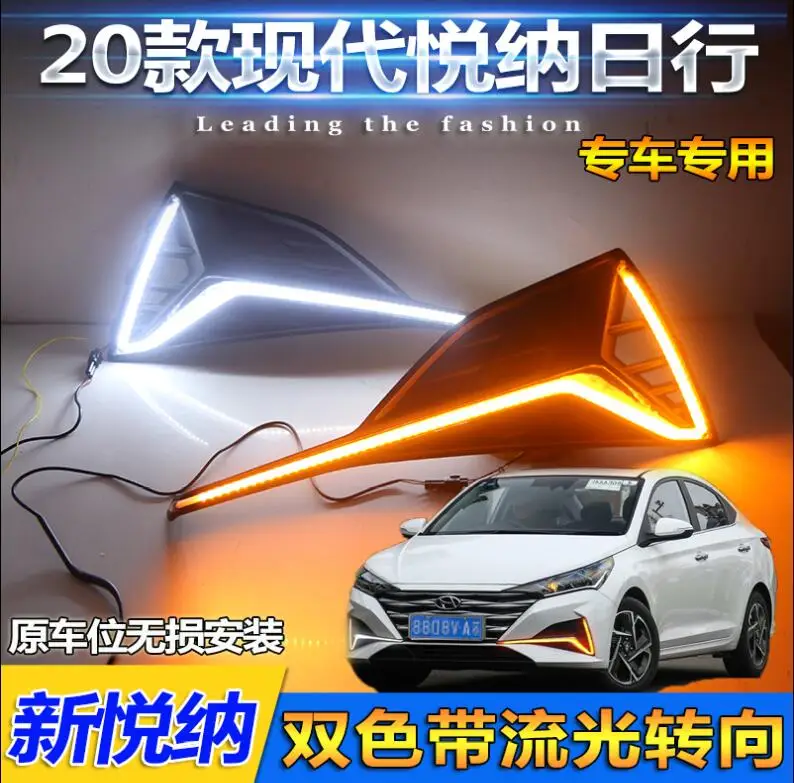 QQ截图20200817211400
