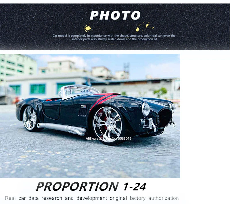 Maisto 1:24 Ford 1965 Shelby Cobra 427 simulation alloy car model crafts decoration collection toy tools gift