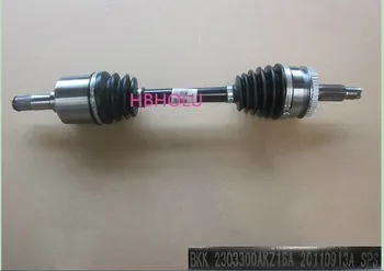 

Front Left Drive Shaft Assy 2303300AKZ16A for Great Wall Haval H6