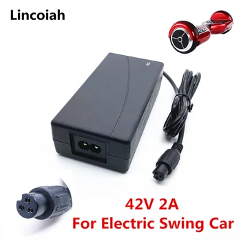 

42V 2A For Xiaomi/Segway/Swegway/Hoverboard Balance Car Electric Scooter Power Supply AC/DC Adapter Charger AU/US/EU/UK Plug