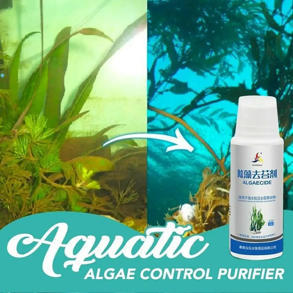 

aquarium accessories 160ml Aquatic Algae Control Purifier Desiccant Algaecide Remove Odor Purify Water Quality