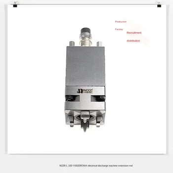

The Copper Metric Clamp Seat Pneumatic Reference Collet 100 Long Extension