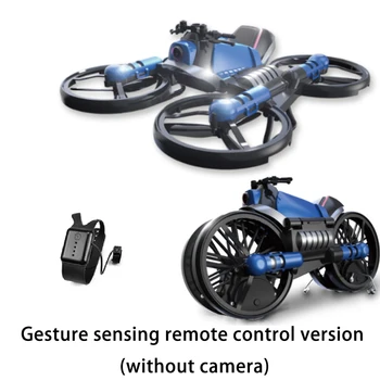 

H6 2-in-1 Folding RC Drone with camera Motorcycle Vehicle Multi-functional Folding Aircraft Vehicle 6-axis Quadcopter Toy