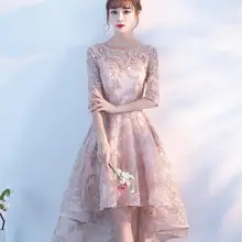 Женское Ретро красное кружевное платье с коротким рукавом спереди короткое сзади длинное кружевное бальное платье платья