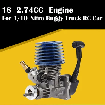 

1/10 Buggy Monster Truggy Nitro 18 Exhaust Engine 2.74CC 29000rpm Side Pull Starter For Buggy Truggy Truck Drift RC Car