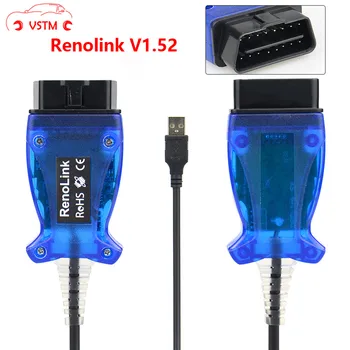 

Professinal RENOLINK V1.52 ECU Programmer for Renolink V1.52 Key/ECM/UCH/Programmer OBD2 Car Diagnostic Cable