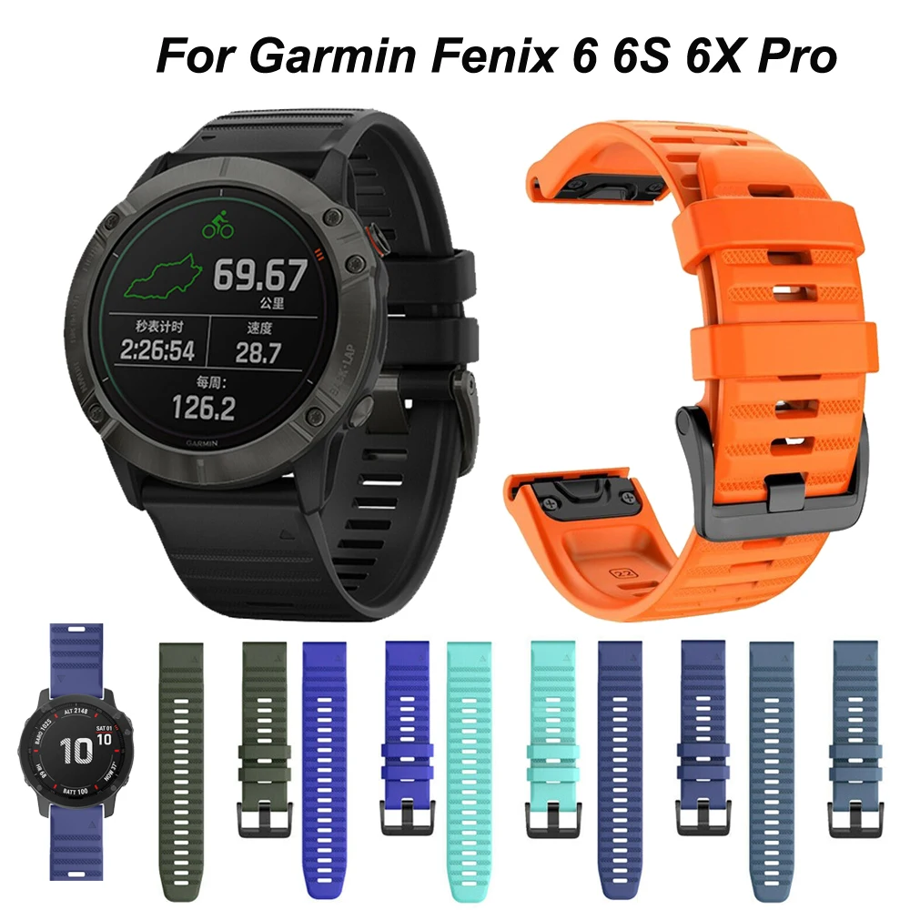 Ремешок для наручных часов Garmin Fenix 6X 6 6S Pro быстросъемный силиконовый браслет 5 5X 26
