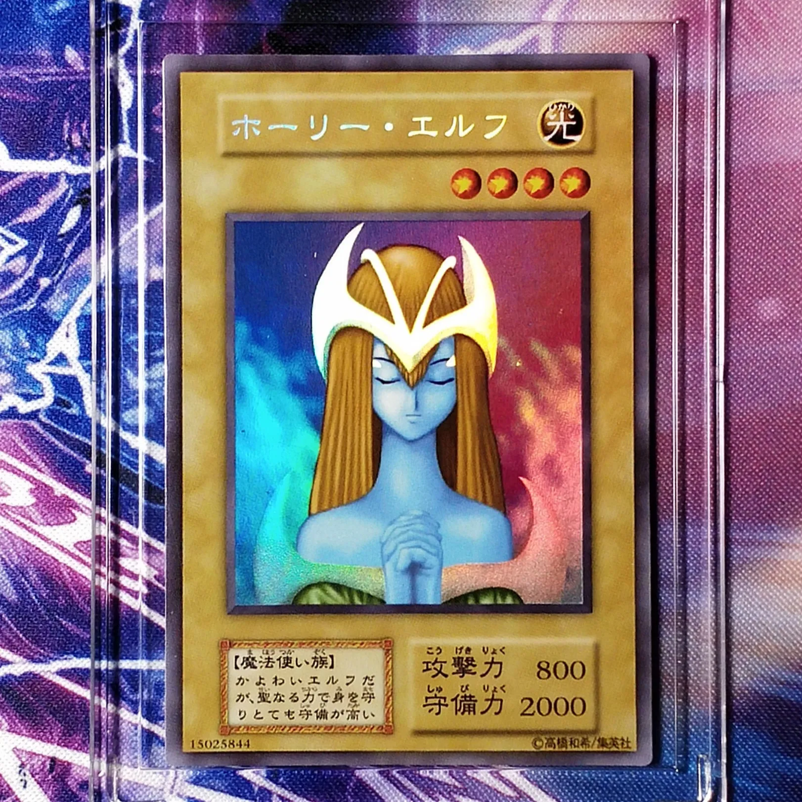 Yu Gi Oh DIY мистические красочные игрушки хобби Коллекционная игра Коллекция аниме