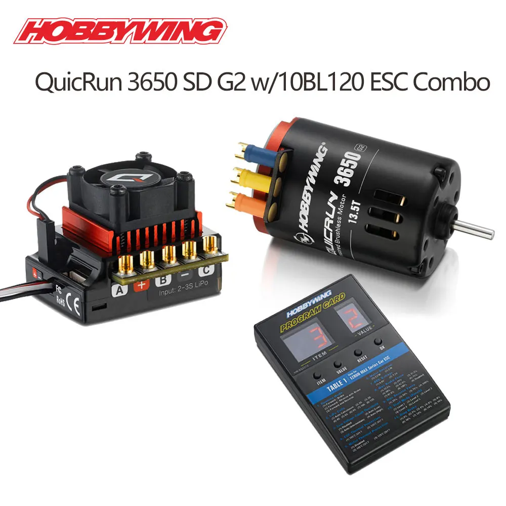 HobbyWing модель 3650 года сенсорный бесколлекторный G2 8 5 T 1/10 с датчиком 10BL120 A
