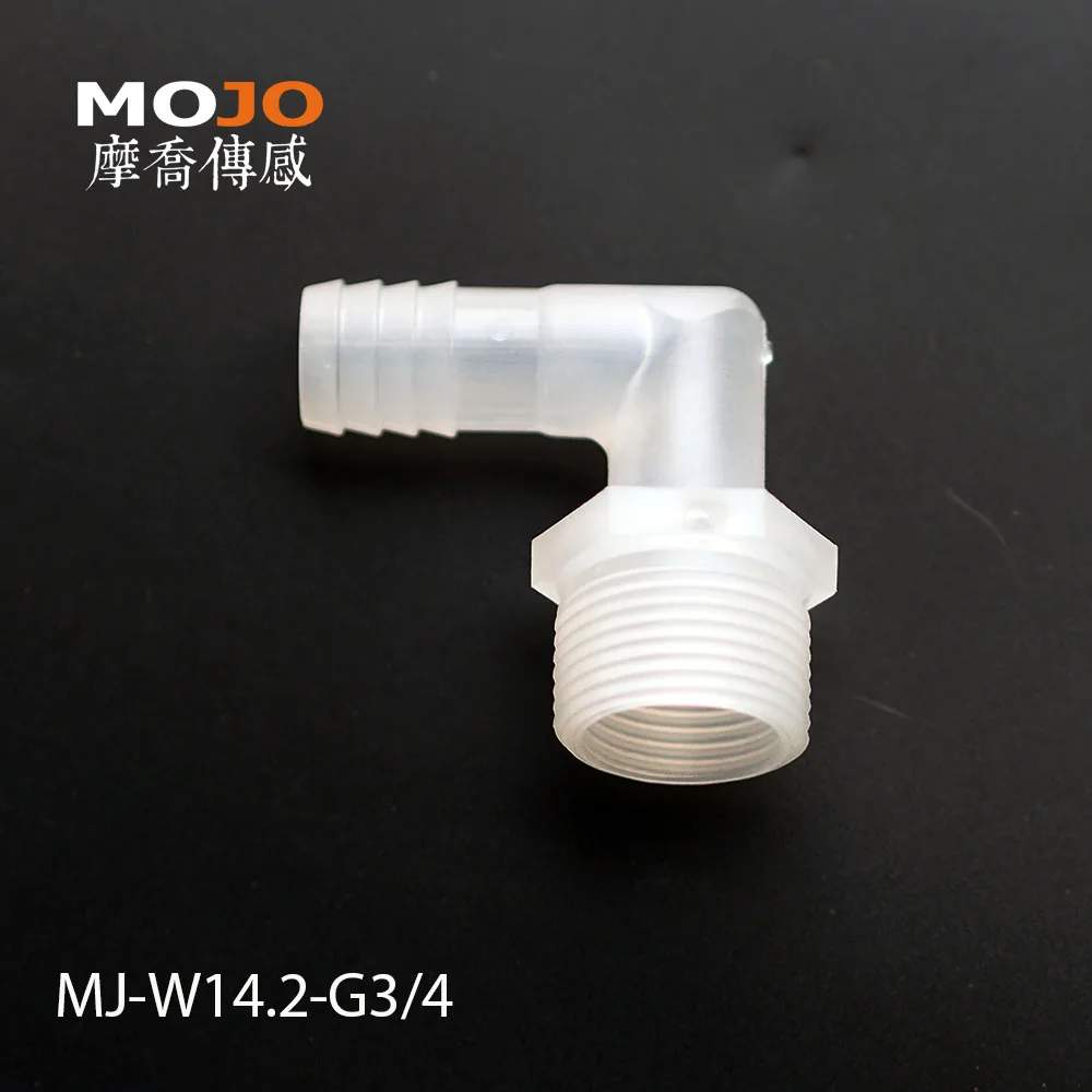MJ-W14.2-G3/4 100 шт. локоть патрубок с внешней резьбой разъем
