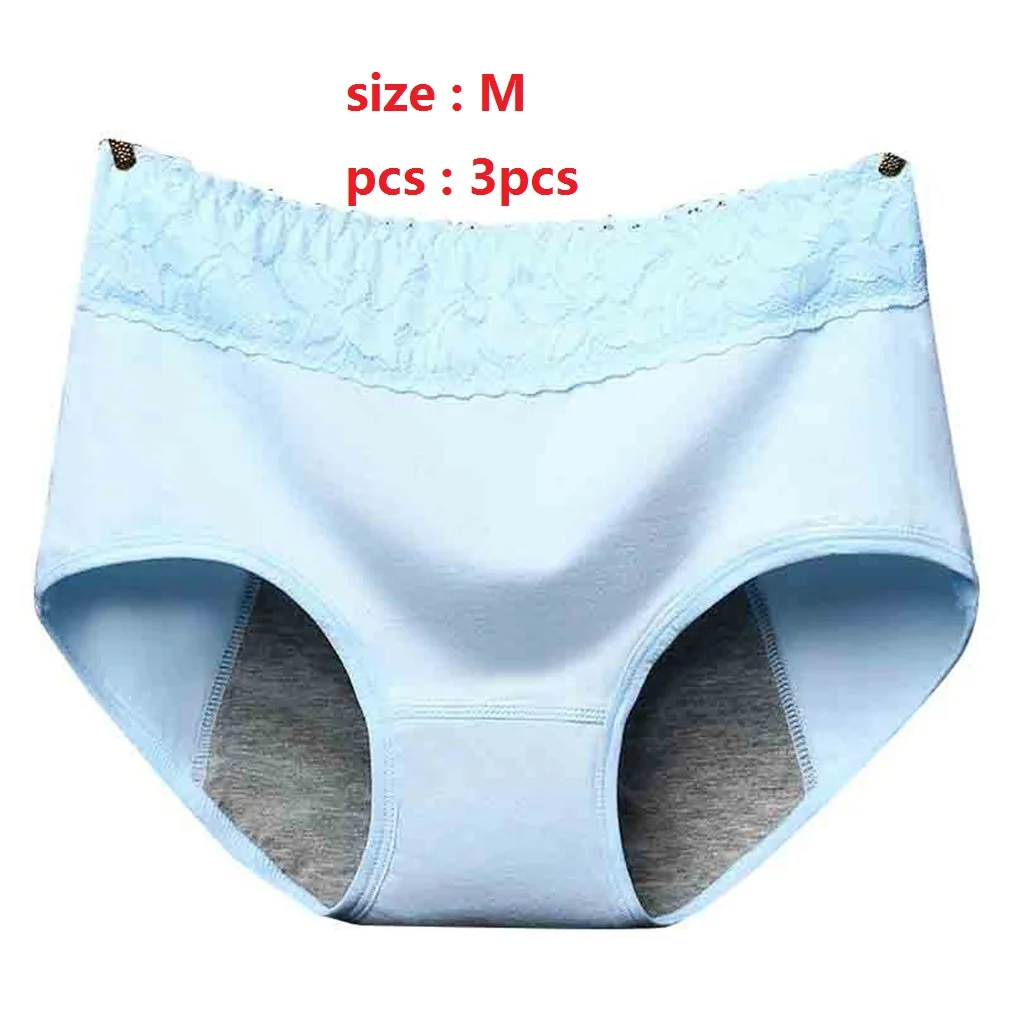 Прямая поставка для vip - Цвет: blue M 3pc