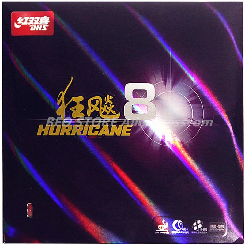 DHS Hurricane 8 резина для настольного тенниса / H8 оригинальная губка пинг понга
