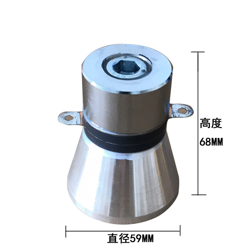 

Ultrasound Transducer Plate Oscillator, Ultrasonic Generator Oscillator
