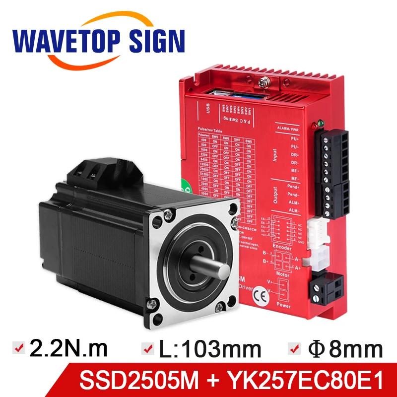 Nema23 замкнутый контур шаговый двигатель Наборы SSD2505M 2.2N.m 24-50VDC вал Dia.8mm Length102mm для