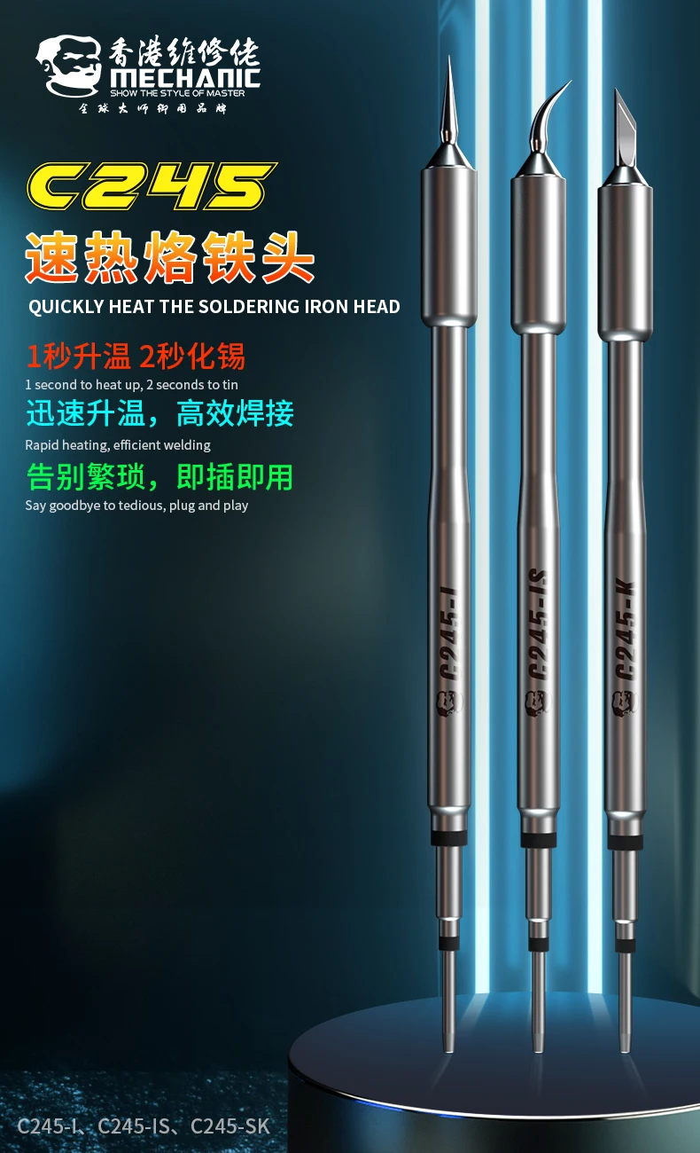 Mechanic C245 Heating Core External Heating Type Long Soldering Iron Tip Welding Tip Precision Electroplating Process Electric Soldering Irons Aliexpress