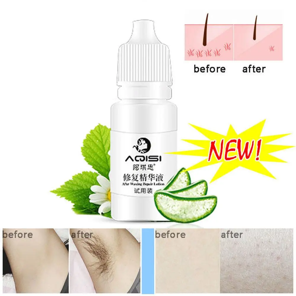 VIBRANT GLAMOUR Permanent Hair Growth Inhibitor After Unhairing Hair Removal Repair Essence Smooth Skin Care Lotion 2