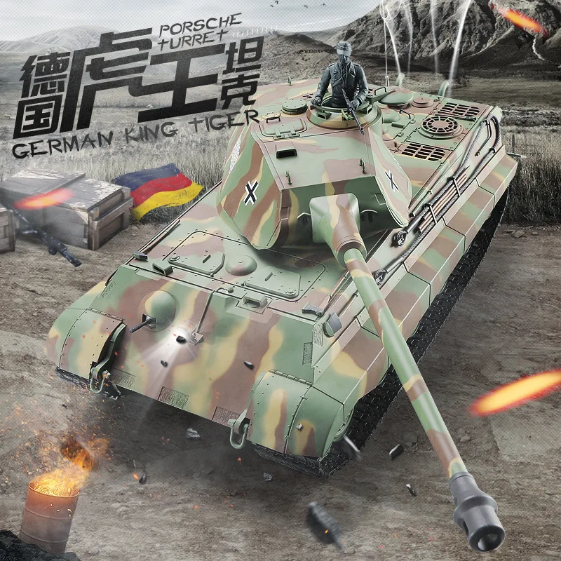 

HL 3888a-1 Metal Upgraded 2.4G Remote Control Tank World War II Model Enjoy Scheer Gun King Tiger Shells Hit