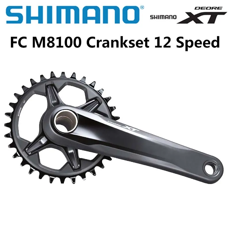 SHIMANO DEROE XT FC M8100 шатун M8100 12-speed 30T 32T 34T 36T 170 мм 175 мм