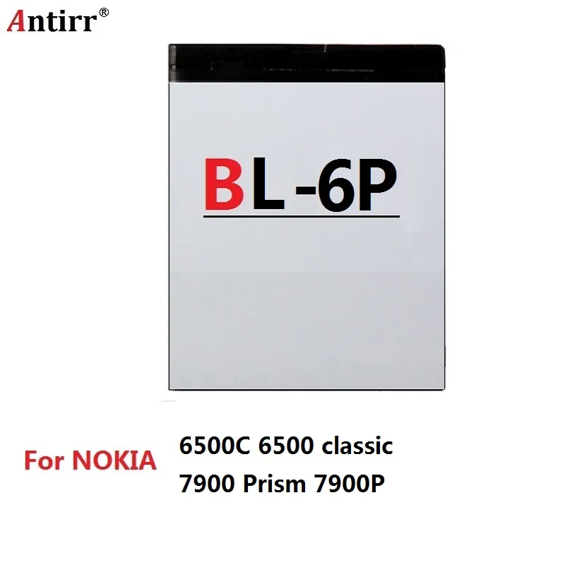 3 7 V 830mAh BL-6P аккумулятор для Nokia 6500C 6500 Classic 7900 Prism P BL 6P BL6P bl6p | Мобильные телефоны и