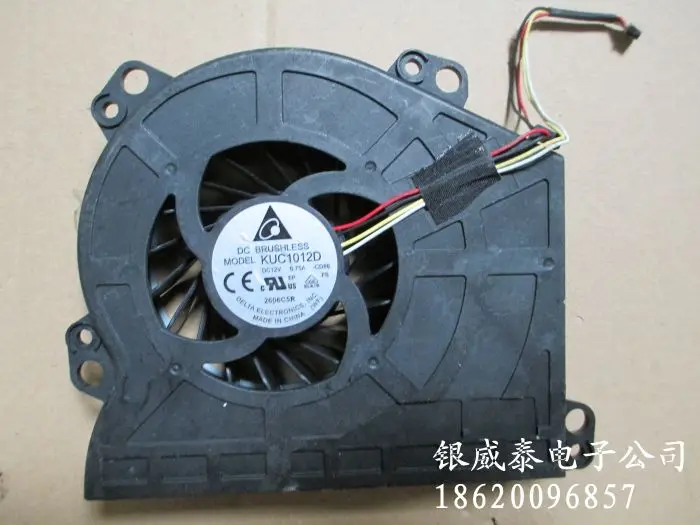 Вентилятор COOLIG для HP TouchSmart Elite 7320 Pro 3505 3420 kuc1012d bb66 12v AB1312HX .B WJ5|cpu cooling|cpu cooling fancpu fan |