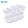 Boys' Baby Clothing
